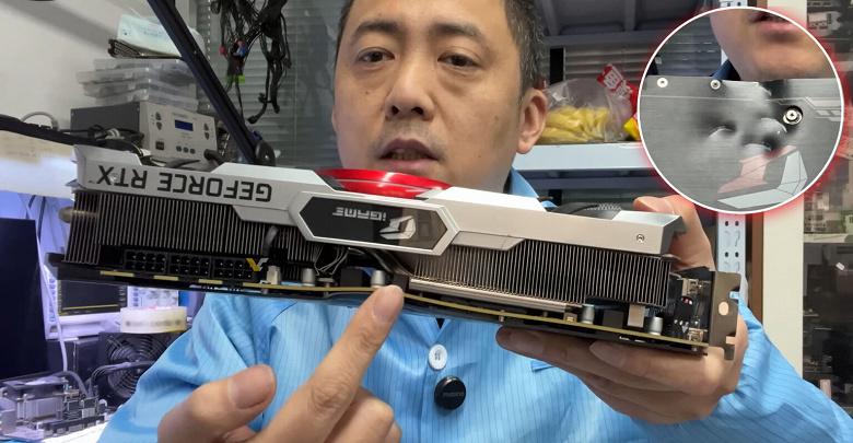 Изувеченную в ходе семейного конфликта GeForce RTX 3080 Ti удалось успешно восстановить Изувеченную в ходе семейного конфликта GeForce RTX 3080 Ti удалось успешно восстановить
