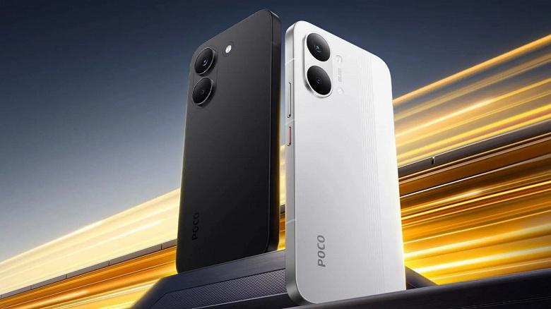 Poco X8 Pro на базе Redmi Turbo 5 выйдет в Европе по цене менее 500 евро Poco X8 Pro на базе Redmi Turbo 5 выйдет в Европе по цене менее 500 евро