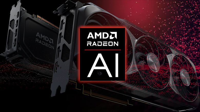 AMD Radeon снова подорожают: цены на видеокарты сравняются с GeForce AMD Radeon снова подорожают: цены на видеокарты сравняются с GeForce