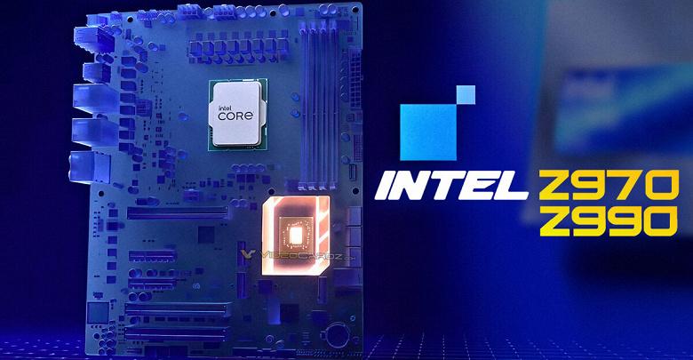 Z990 и Z970: новым процессорам Intel потребуются и обновленный сокет, и свежая системная логика Z990 и Z970: новым процессорам Intel потребуются и обновленный сокет, и свежая системная логика