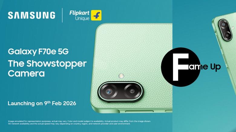 Рассекречен Galaxy F70e 5G — доступный Samsung с аккумулятором 6000 мАч и 6 годами обновлений