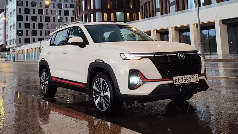 Changan изменил стоимость автомобилей в России