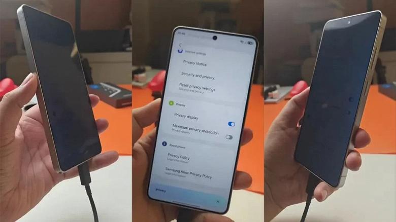 Работу «приватного экрана» Samsung Galaxy S26 Ultra продемонстрировали вживую до официального анонса