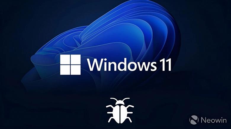 Microsoft заблокировала возможность скачивания актуальных ISO-образов Windows 11 через сторонние утилиты