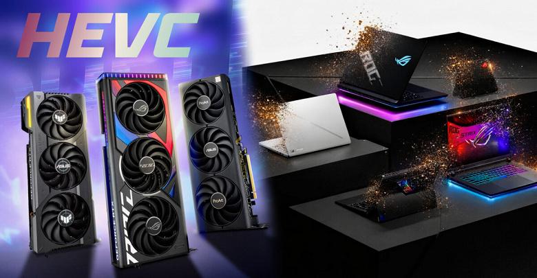 Немецкий сайт Asus заработал без ПК и ноутбуков из-за действующего судебного запрета Немецкий сайт Asus заработал без ПК и ноутбуков из-за действующего судебного запрета