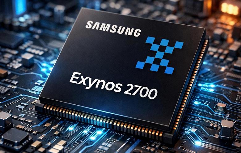 Samsung отказывается от Qualcomm: половина смартфонов Galaxy S27 получит чип Exynos 2700