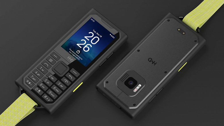 HMD Terra M: в Европе стартовали продажи нового защищенного кнопочного телефона HMD Terra M: в Европе стартовали продажи нового защищенного кнопочного телефона