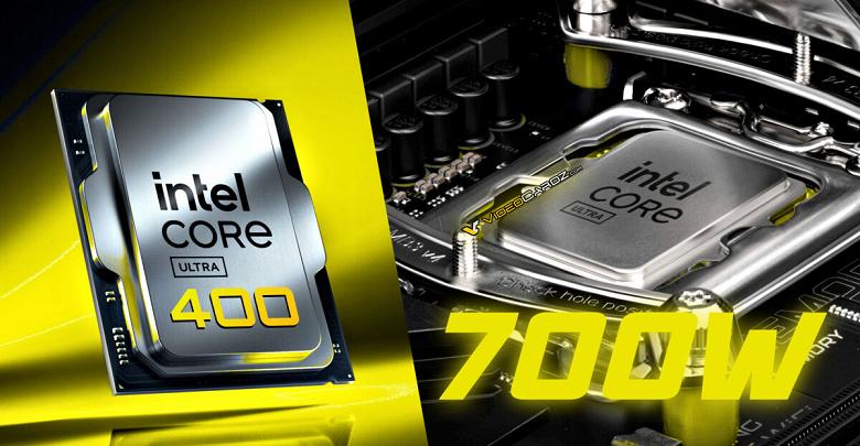 Будущий флагман Intel Nova Lake потребует до 700 Вт мощности в пиковом режиме