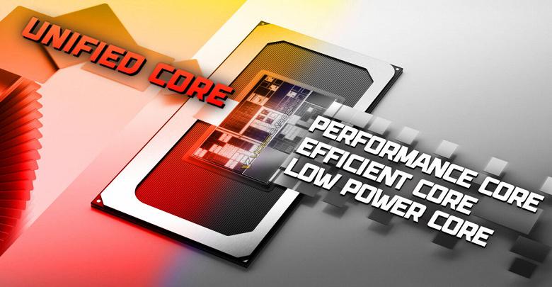 Intel может отказаться от гибридной архитектуры в пользу унифицированных ядер: компания ищет разработчиков новой концепции CPU Intel может отказаться от гибридной архитектуры в пользу унифицированных ядер: компания ищет разработчиков новой концепции CPU