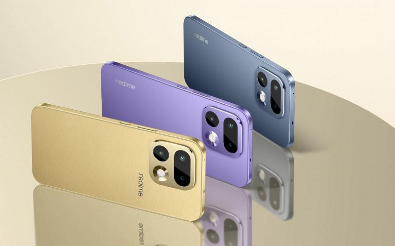 Realme 16 Pro дебютировал в Европе: 6500 мАч, 200 Мп и 6 лет обновлений в версии, отличной от индийской Realme 16 Pro дебютировал в Европе: 6500 мАч, 200 Мп и 6 лет обновлений в версии, отличной от индийской