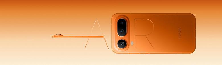 Honor Magic9 могут получить рекордные аккумуляторы емкостью до 9000 мАч Honor Magic9 могут получить рекордные аккумуляторы емкостью до 9000 мАч