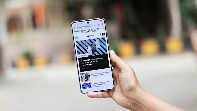 Samsung Galaxy S26 полностью рассекречен: 12/256 ГБ памяти, 4300 мАч и цена от 1000 евро