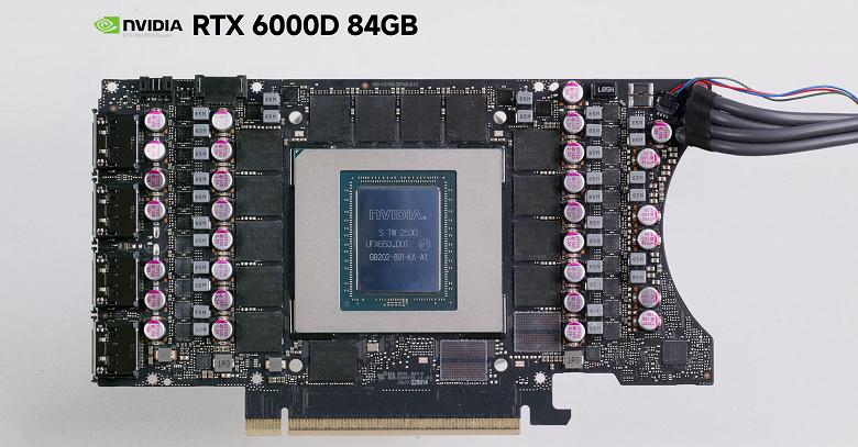 Технические подробности и внешний вид Nvidia RTX 6000D