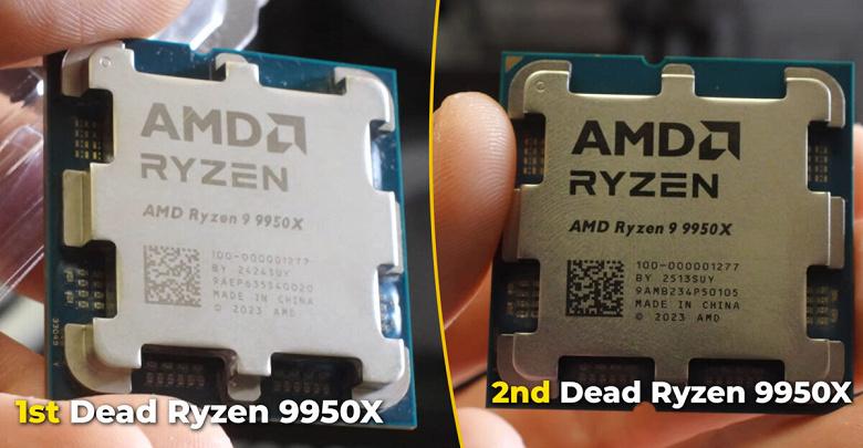 Материнская плата ASRock вывела из строя уже второй процессор Ryzen 9 9950X Материнская плата ASRock вывела из строя уже второй процессор Ryzen 9 9950X