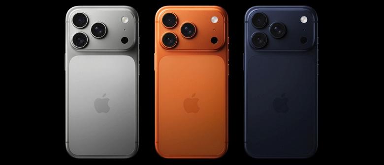 Apple оптимизирует расходы, чтобы удержать прежние цены на iPhone 18 Pro и Pro Max Apple оптимизирует расходы, чтобы удержать прежние цены на iPhone 18 Pro и Pro Max