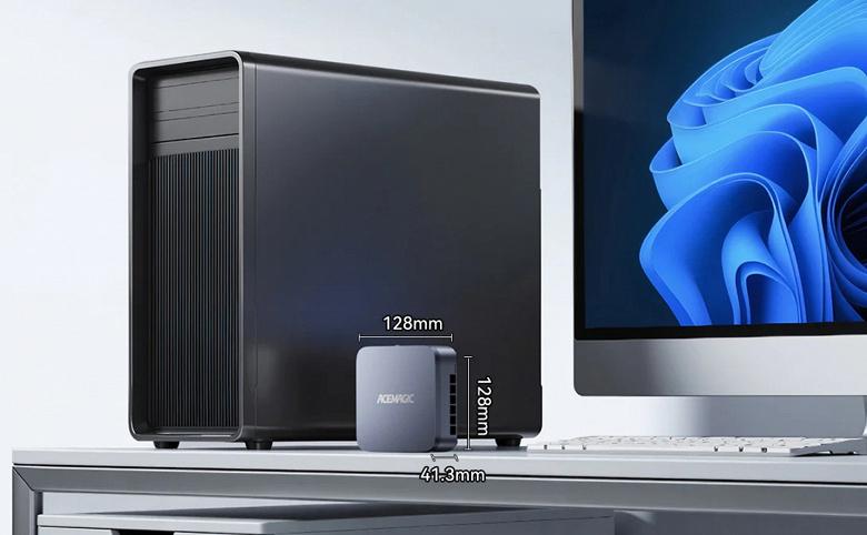 Представлен мини-ПК Acemagic Matrix Mini M5: 24 ядра Intel и 32 ГБ ОЗУ в сверхкомпактном корпусе за 0