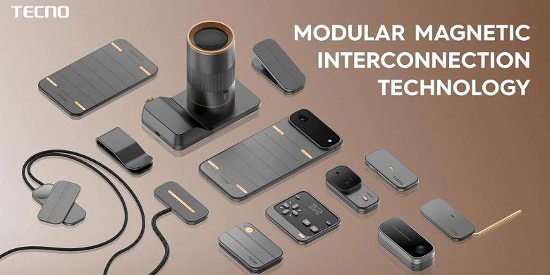 Tecno представила концепт сверхтонкого модульного смартфона, развивающий идеи Motorola 10-летней давности Tecno представила концепт сверхтонкого модульного смартфона, развивающий идеи Motorola 10-летней давности