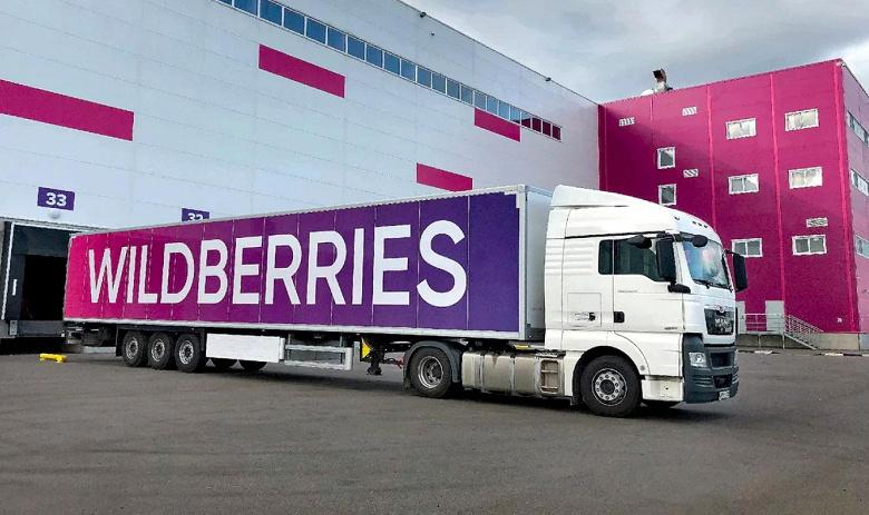 Wildberries разрешил продавать любые б/у товары: теперь маркетплейс стал полноценным конкурентом Avito