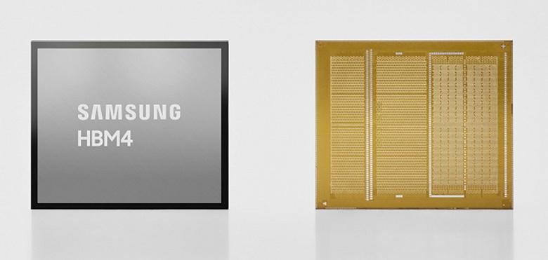 Samsung первой в мире приступила к выпуску и отгрузке памяти нового поколения HBM4 Samsung первой в мире приступила к выпуску и отгрузке памяти нового поколения HBM4