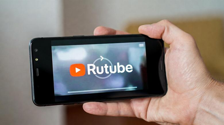 Rutube предоставил авторам доступ к детализированной аналитике Rutube предоставил авторам доступ к детализированной аналитике