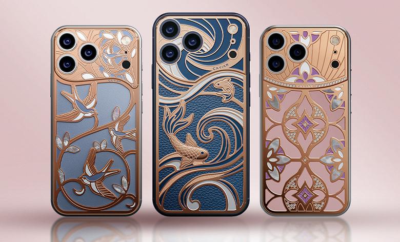 В России вышла спецверсия iPhone 17 Pro с предсказаниями ко Дню влюбленных