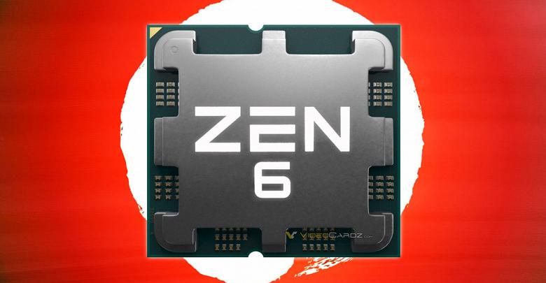 AMD сохранит младшие процессоры в новой линейке Ryzen: ожидаются чипы с количеством ядер от 6 до 24