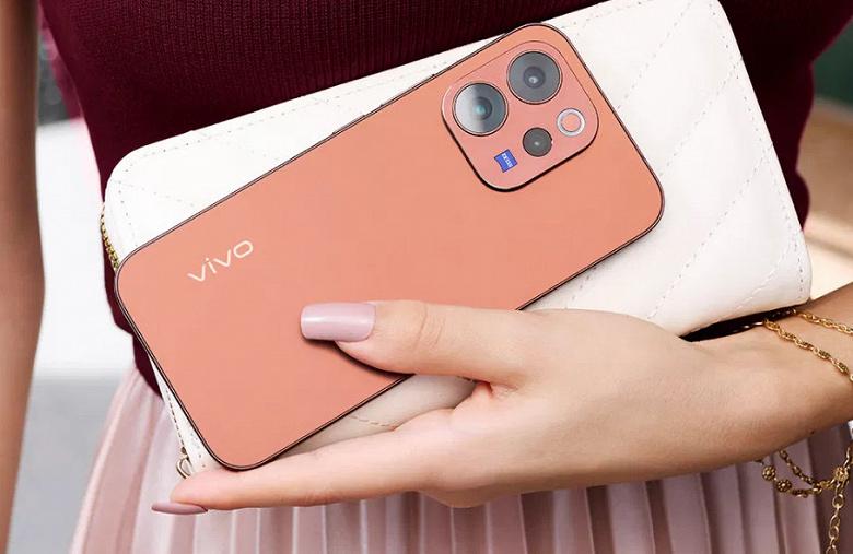 Представлены Vivo V70 и V70 Elite: камеры Zeiss, защита IP69, 120 Гц AMOLED и мощный аккумулятор на 6500 мА·ч