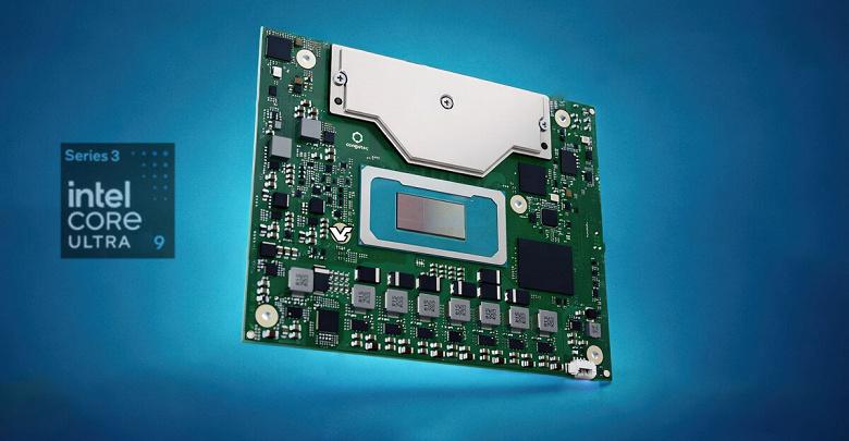 Congatec представила первые в мире модули COM-HPC и COM Express на базе новейших процессоров Intel Core Ultra 300 Congatec представила первые в мире модули COM-HPC и COM Express на базе новейших процессоров Intel Core Ultra 300