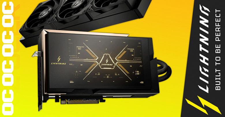 MSI разыгрывает 10 квот на покупку эксклюзивной GeForce RTX 5090 Lightning Z за 00