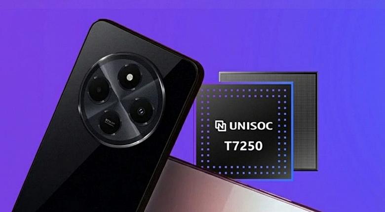 Redmi A7 готовится к выходу: бюджетный смартфон получит аккумулятор на 6000 мАч и экран 120 Гц Redmi A7 готовится к выходу: бюджетный смартфон получит аккумулятор на 6000 мАч и экран 120 Гц