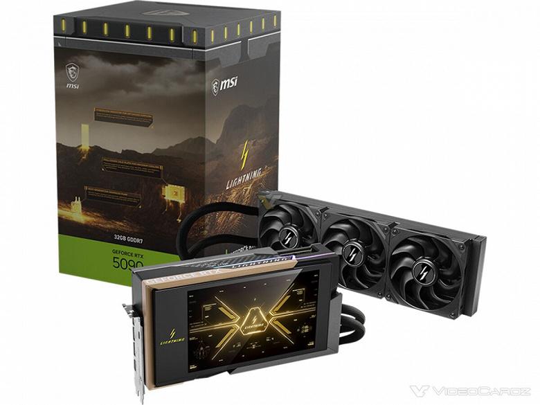 Лотерея за право купить GeForce RTX 5090 за 5200 долларов: MSI разыгрывает 10 слотов на покупку коллекционной GeForce RTX 5090 Lightning Z