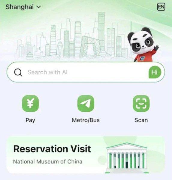 В Китае запустили сервис Nihao China: иностранцы могут платить картами напрямую с автоматической конвертацией валют В Китае запустили сервис Nihao China: иностранцы могут платить картами напрямую с автоматической конвертацией валют