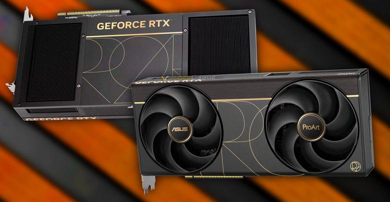 Мощь в компактном корпусе: Раскрыты все характеристики ASUS RTX 5090 ProArt на 2,5 слота Мощь в компактном корпусе: Раскрыты все характеристики ASUS RTX 5090 ProArt на 2,5 слота