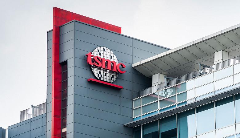 США и Тайвань заключили сделку: TSMC инвестирует 250 млрд долларов в американское производство чипов