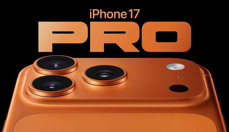 Apple продала 24 млн iPhone 17 в Китае: модель Pro Max оказалась популярнее всех флагманов на Android вместе взятых