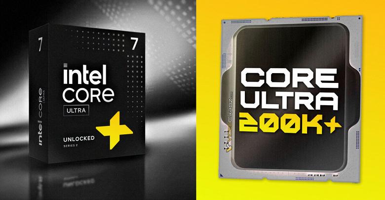 11 марта Intel представит процессоры Core Ultra 200K Plus с поддержкой DDR5-7200 и увеличенным количеством ядер