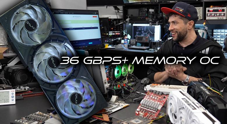 Память GeForce RTX 5070 Ti разогнали до рекордных 36 Гбит/с, взломав защиту Nvidia Память GeForce RTX 5070 Ti разогнали до рекордных 36 Гбит/с, взломав защиту Nvidia