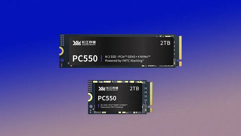 YMTC представила PC550 — свой первый коммерческий SSD с поддержкой интерфейса PCIe 5.0