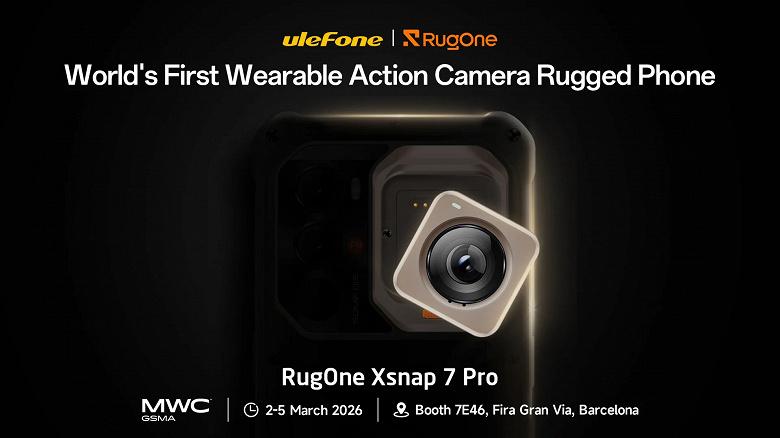 Ulefone RugOne Xsnap 7 Pro: съёмная экшн-камера на магните и мощный аккумулятор на 9000 мАч