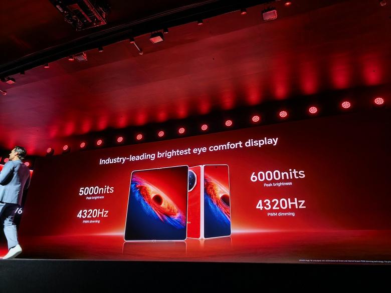Анонсирован Honor Magic V6: складной флагман с батареей 7100 мАч, защитой IP69 и Snapdragon 8 Elite в корпусе толщиной 8,75 мм Анонсирован Honor Magic V6: складной флагман с батареей 7100 мАч, защитой IP69 и Snapdragon 8 Elite в корпусе толщиной 8,75 мм