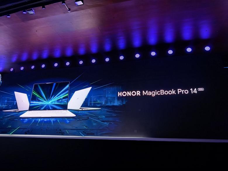 Ноутбук Honor MagicBook Pro 14 на базе процессоров Intel Panther Lake