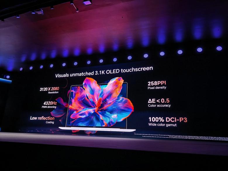 Детали корпуса и клавиатура Honor MagicBook Pro 14
