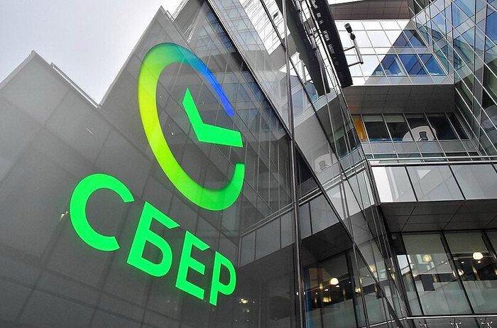 Нейросеть Сбера не признали отечественным ПО Нейросеть Сбера не признали отечественным ПО