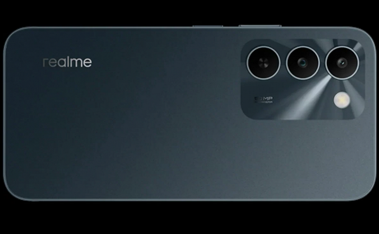 Realme C100 5G раскрыт до анонса: 7000 мАч, 144 Гц и 10-кратный зум менее чем за 240 евро Realme C100 5G раскрыт до анонса: 7000 мАч, 144 Гц и 10-кратный зум менее чем за 240 евро