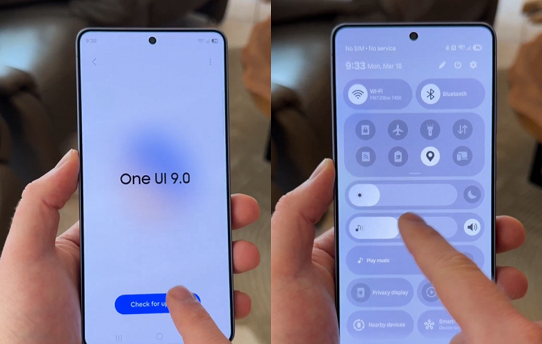 Samsung Galaxy S26 Ultra с новейшей One UI 9.0 впервые показали на видео Samsung Galaxy S26 Ultra с новейшей One UI 9.0 впервые показали на видео