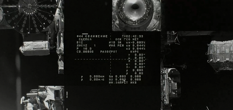 «Прогресс МС-31» отстыковался от МКС для последующего сгорания в атмосфере и затопления в Тихом океане «Прогресс МС-31» отстыковался от МКС для последующего сгорания в атмосфере и затопления в Тихом океане