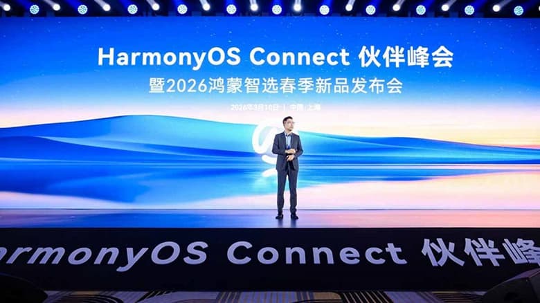 Huawei расширит интеллектуальные возможности помощника Celia в HarmonyOS Huawei расширит интеллектуальные возможности помощника Celia в HarmonyOS