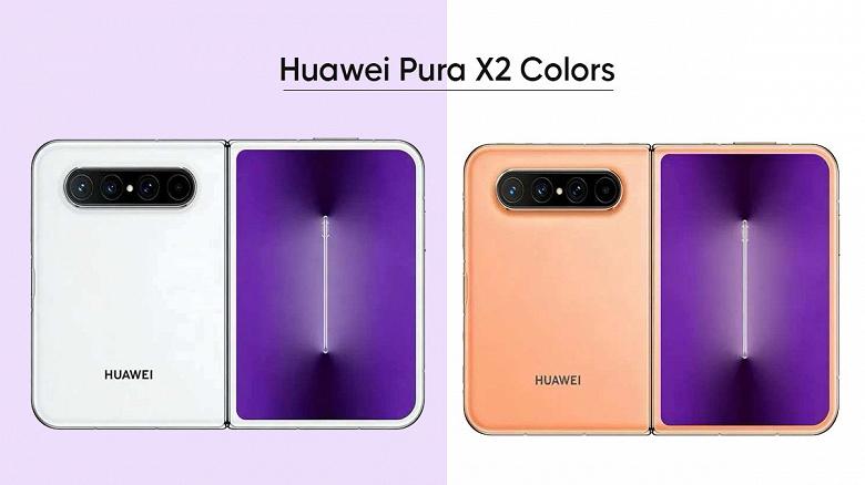 Ни на что не похож: инсайдер показал уникальный дизайн Huawei Pura X2 Ни на что не похож: инсайдер показал уникальный дизайн Huawei Pura X2