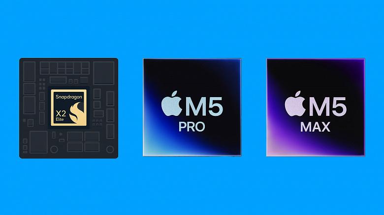 Apple M5 Pro и M5 Max значительно превосходят Snapdragon X2 Elite Extreme по производительности Apple M5 Pro и M5 Max значительно превосходят Snapdragon X2 Elite Extreme по производительности