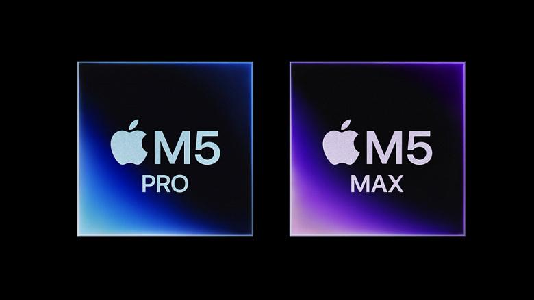 Apple представила чипы M5 Pro и M5 Max: до 18 ядер CPU и до 40 ядер GPU в топовой конфигурации